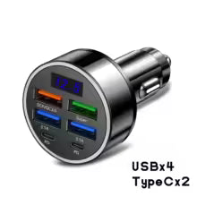 chargeur allume cigare 6 ports