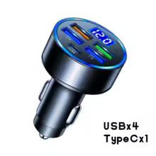 chargeur allume cigare 5ports
